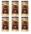 Кофе растворимый Nescafe Gold 900 гр (Набор из 6 шт)