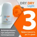 DRY DRY Light антиперспирант при нормальном потоотделении драйдрай
