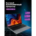 Intel Core i3 - 15,6-дюймовый ноутбук с SSD 1024GB, Intel UHD, Windows 11, 8 GB RAM Глубокий серый