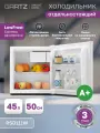 Холодильник отдельностоящий мини GARTZ RSD111W SmartCool для дома, офиса, дачи, высота 50см, объем 45л, LowFrost, белый