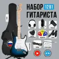Набор 12 в 1 электрогитара Lex Blue Sunberst Super, процессор эффектов, наушники, колонка, аксессуары