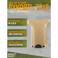 Рукоятка тактическая подствольная млок / Вертикальная рукоять MLOK