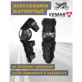 Наколенники VEMAR для взрослых, черные, наколенники шарнирные, для всех видов спорта