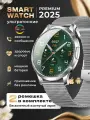 Ультратонкие смарт часы женские круглые smart watch , водонепроницаемые, AMOLED экраном, для android и Iphone,2 ремня, серебристый