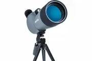 Зрительная труба Praktica Hydan 20-60x60, ВаК4, серая