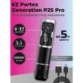 Тату машинка беспроводная для татуажа (перманентного макияжа) EZ P2S PRO Silver