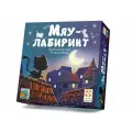 Стиль Жизни Настольная игра Мяу-лабиринт УТ100031052