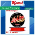 Плетеный шнур для рыбалки Momoi JigLine Premium 0,35 мм, 32 кг, 100 м, красный