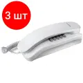 Комплект 3 шт, Телефон проводной Texet ТХ-215, повторный набор, компактный размер, белый