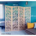 Ширма высокая перегородка для зонирования комнаты. Модель Альберо . 2200*2000 мм цвет бежевый