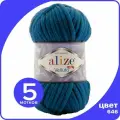 Пряжа Alize Velluto 646 петроль, 100 г, 68 м, 5 штук