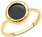 Кольцо Яхонт, золото, 585 проба, агат, размер 16.5, черный