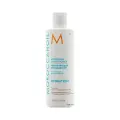 Увлажняющий кондиционер для волос для всех типов волос Moroccanoil Hydration 250 мл