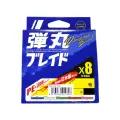 Шнур Major Craft DANGAN Braid PE X-8 200м MULTICOLOR # 1.5 (30Lb) DB8-200/1.5MC