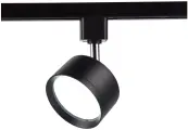 Трековый светильник Ambrella light Gl Track System GL5357