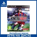 Игра Pro Evolution Soccer 2011 (PES 11) (Platinum) PS3 Английский язык Диск на PlayStation 3