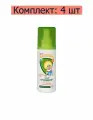 Мое Солнышко Спрей детский от комаров, защитный, 100 мл, 4 шт