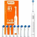 Зубная щётка электрическая Bitvae R1 Rotary E- Toothbrush, белая