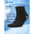 Носки неопреновые Joss, 2 мм