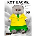 Мягкая игрушка Кот Басик, 22 см, искусственный мех, синтепон