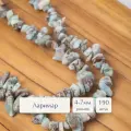Бусины из натуральных камней Crumble 78 см, ларимар 4-7 мм, для рукоделия и создания браслетов, колье и бус