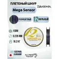 Шнур PE Daiwa Mega Sensor 12EX +Si Цветной 12Braid 150м, 2.0, 16,2кг