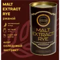 Неохмелённый экстракт Alcoff MALT EXTRACT RYE ржаной, 1.7 кг