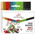Vista-Artista Набор маркеров Манга Яркие тона (SMA-12), ассорти, 1 мм, 12 шт.