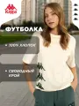 Футболка Kappa Authentic Women's SS T-shirts, размер 50-52, бежевый