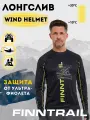 Лонгслив Finntrail с UV-защитой WIND Helmet для спорта туризма 6610_Graphite размер XL