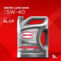 Масло моторное Sintec Luxe 5000 Semi-Synthetic SAE: 5W-40 API: SL/CF 5 L