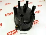 Крышка трамблера TOY 1GFE /1JZ / 2JZ Mark2 GX90 / JZX90, арт. D19101-70020 (шт.) 1910170020, D1910170020,1910146020.