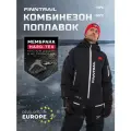 Комбинезон-поплавок FINNTRAIL Float для зимней рыбалки, черный, размер L