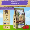 DEZZIE Adult All Breeds сухой для взрослых собак Индейка и Курица 15кг
