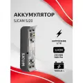 Аккумулятор для экшн-камер SJCAM SJ20, аккумулятор 1050 mAh, черный