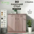 Кухонный гарнитур SANTREK Модуль напольный 80 дуб темный ЛДСП, столешница цвет гранит
