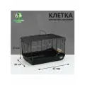 Клетка для грызунов Пижон, 47 х 30 х 30 см, чёрная