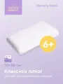 Ортопедическая подушка ООО Фабрика Облаков Классика Junior с эффектом памяти, съемный, молочный чехол