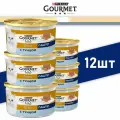 Влажный корм Gourmet Gold, для кошек, паштет со вкусом тунца (12шт по 85г)