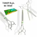 Ножницы прямые шанкофилиры для груминга собак животных TUKKO Style MAGIC CUT