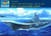 Модель корабля TRUMPETER Адмирал Кузнецов 1/700, Унисекс