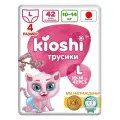 Подгузники-трусики KIOSHI L 10-14 кг, 42 шт.