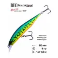 Воблер DUO Realis Jerkbait 85SP, 85 мм, 8 гр, #ACC3304