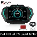 OBDII умный цифровой спидометр HUD P24 автомобильный проекционный дисплей OBD + GPS система инклинометр потребление топлива сигнализация превышения скорости