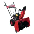 Снегоуборщик FORZA АС-F-700 (7л. с, стар: руч, скор: 6 вп/2 наз , ковш: шир 620/ выс 510 мм, диам шнека: 300 мм, кол: 13)