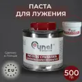 Паста для лужения кузова и метала