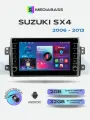 Магнитола Suzuki SX4 2006-2014, 2/32ГБ, Сузуки СХ4 + Переходная рамка / андроид магнитола