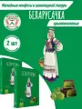 КонфетыБелорусочка 290 грамм