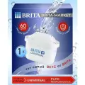 Картридж сменный фильтр для воды Брита BRITA MAXTRA+ Универсальный 1 шт