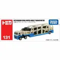 Машинка TOMY TOMICA Car model toy MITSUBISHI FUSO SUPER GREAT TRANSPORTER